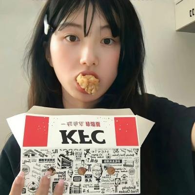 夏尔巴